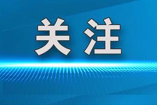 188金宝搏的网址是什么截图1